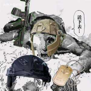 航天的答案就是趴发射区摆阵为什么大多数人想不明白非要去打架？