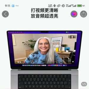 价格相当，是旧版顶配，还是新办标配