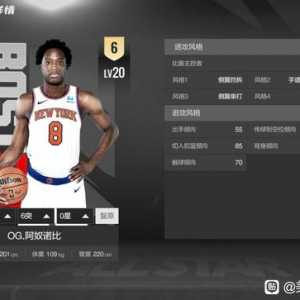 经理模式有侧翼单打倾向的球员感觉普遍会抢球权乱打。