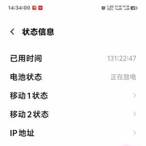 世界上是不是没有哪部z9turbo可以连续运行七天？