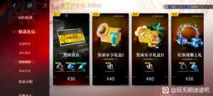 要一年没玩了，现在还能跟上大部队吗？