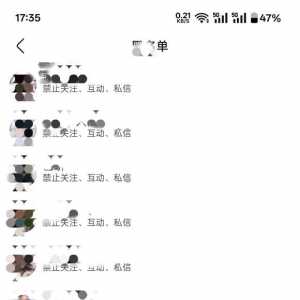 女明星们，要不和解了吧