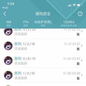 兼职PW蹲个老板