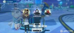 到底是谁在抹黑影之诗超凡世界?