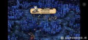 同类游戏的对比