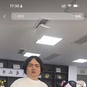 真无语了，你们这些黑我伯哥的