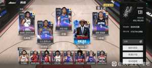 860w卖了鲨鱼 今天把钱花完 阵容终于成型了