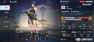 这游戏环境越来越让人头疼了