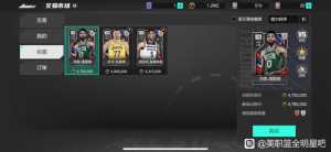 街头，究极三选一