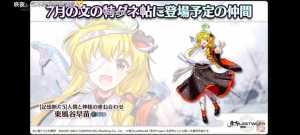 这游戏厕划恶心苗厨是有一手的