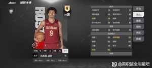 经理五大锁防外线