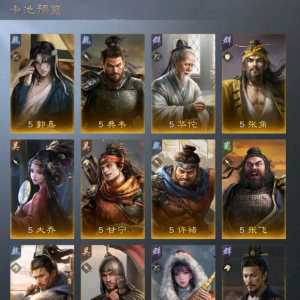 这游戏真把我玩晕了