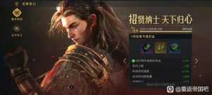 已卸载，垃圾游戏