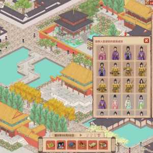 吾今有世家-修改存档-攻略-【高手必备】-20答谢前100粉丝支持！