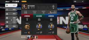 这游戏会出姚明吗？