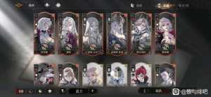 这游戏没有贝拉是不是没法玩啊？