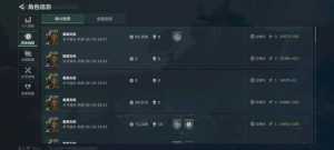 三角洲这游戏到底是谁在赢？