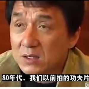 成龙：为什么我们明星在国外拍戏，演反派就会被说辱华？