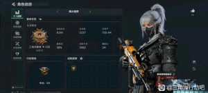 赛季结束有种空虚的感受，能不能管管挂啊