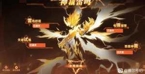 【250630】辣鸡～游戏