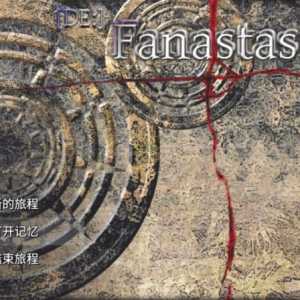 探索感很强的RPGMAKER游戏