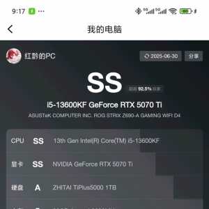 原神来后台可以优化游戏是真的吗？