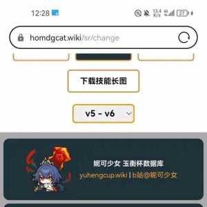 策划已经?到这个地步了吗，七八十年后游戏还在吗？