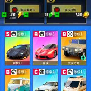 刚入坑这个游戏，这算是欧了吗？