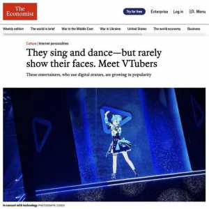 《经济学人》也是出息了，都蹭上大明星了