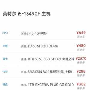 纯小白，想玩游戏