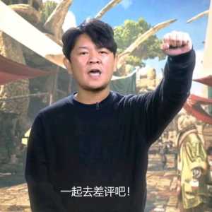 荒野的翻车就是人手不够和被拿来冲财报导致的