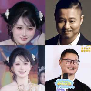 一直觉得问女士像一个明星，突然想起来像谁了