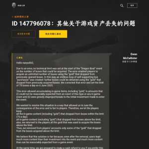 再给莴苣氪金我就是**