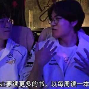 今天全明星周末啊，除了哔了狗都来了