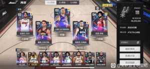 多尔特还是本西