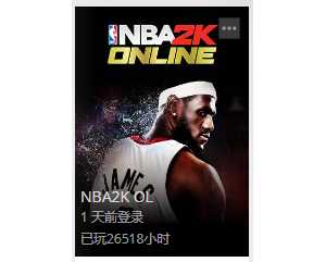 策划对这游戏的态度！！！