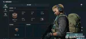 这游戏能不能重点关注一下低等级?钩啊