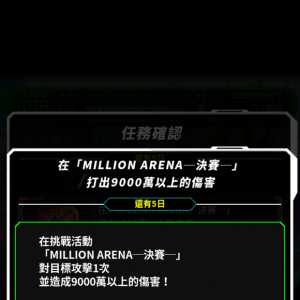 幽默，策划是真的不玩游戏