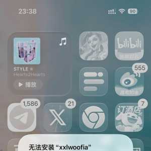 ios下载游戏求助