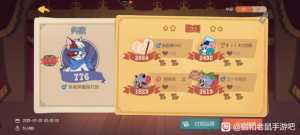 低端局不是好好娱乐的吗？天天考虑怎么克制猫？