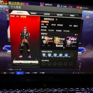 新策划确实不错