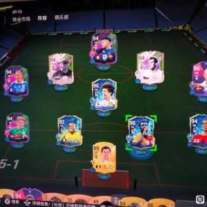 新手第一次玩，上周23块买的游戏