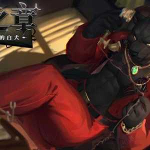 ）某个游戏更新了！浅站一下吧。