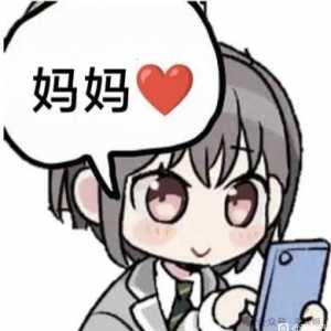 爷爷们，孩子想3000玩游戏