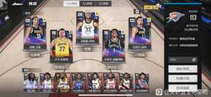 有没有大哥帮我算一下