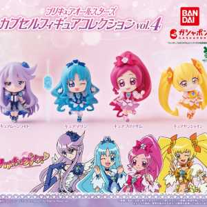 【扭蛋】全明星 胶囊人物模型 vol.4