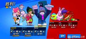 乱斗明星是怎么判的啊