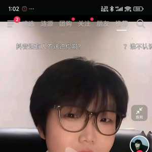 震惊，某某战队明星上单选手疑似转职另谋出路