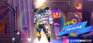 叠到80出了衣服