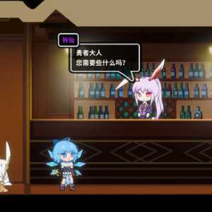 东方冰之勇者记 游戏最新版全DLC带XG器 免安装中文解压即玩